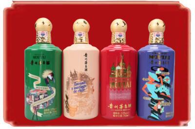抚顺市清原烟酒回收走进系列茅台.jpg