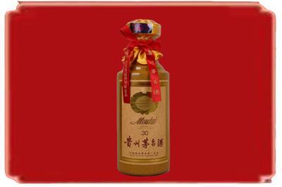 抚顺市清原烟酒回收30年份茅台酒.jpg