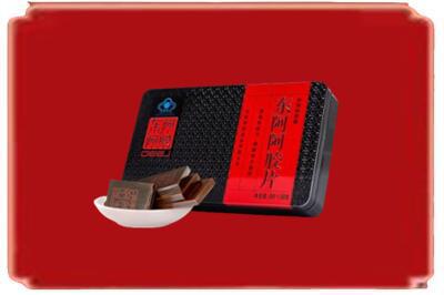 抚顺市清原烟酒回收阿胶.jpg