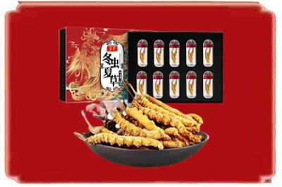 抚顺市清原烟酒回收冬虫夏草.jpg